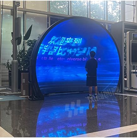 LED inner ball screen